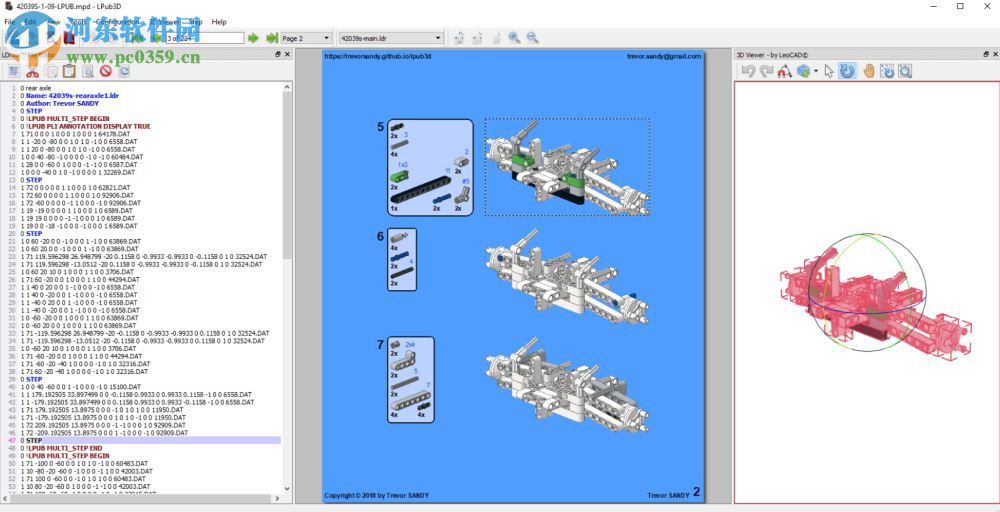 LPub3D(乐高模型设计软件) 2.2.1.0.824 官方版