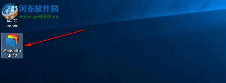 Stardock WindowBlinds(系统美化软件) 10.81 破解版