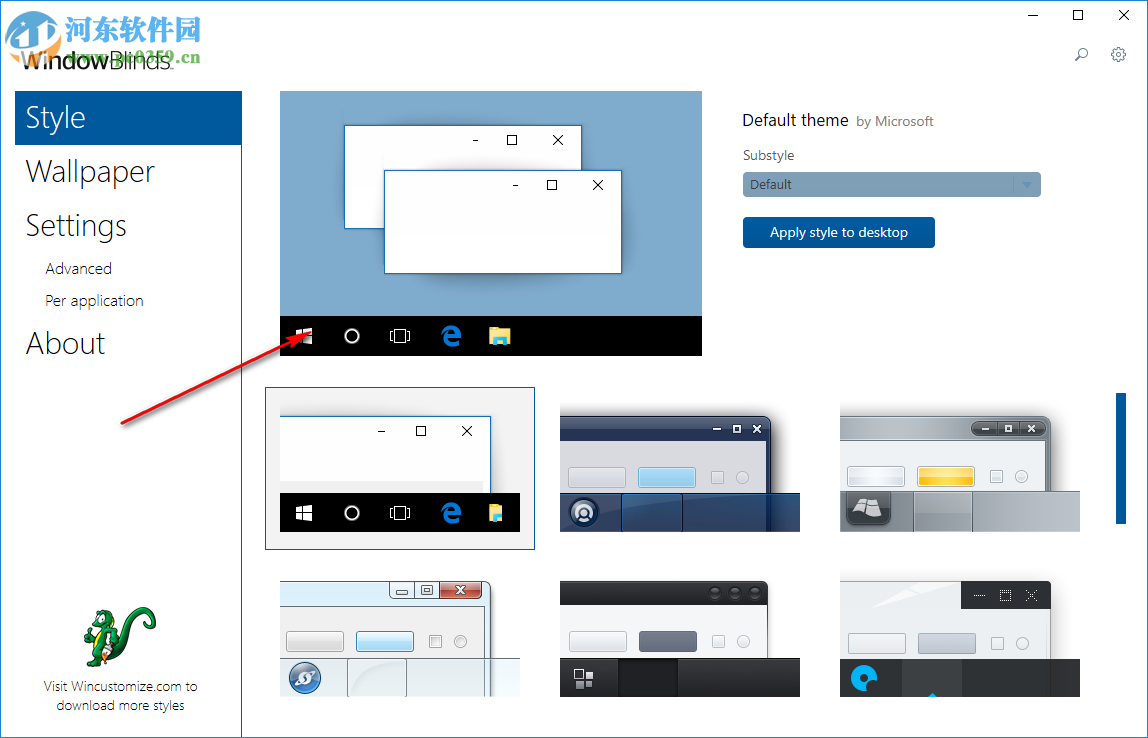 Stardock WindowBlinds(系统美化软件) 10.81 破解版