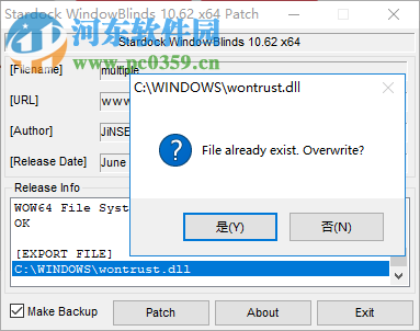 Stardock WindowBlinds(系统美化软件) 10.81 破解版