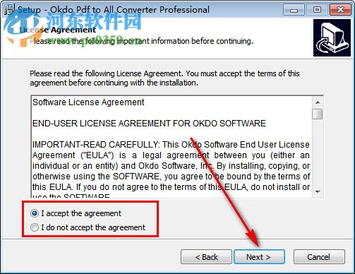 万能PDF转换软件(Okdo PDF to All Converter Pro) 5.6 官方版