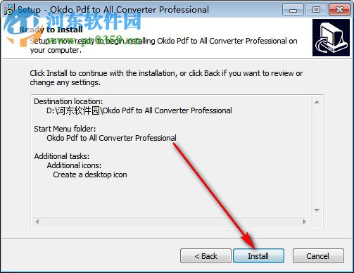万能PDF转换软件(Okdo PDF to All Converter Pro) 5.6 官方版