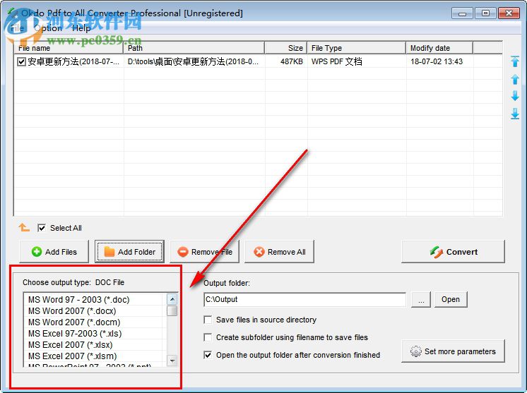 万能PDF转换软件(Okdo PDF to All Converter Pro) 5.6 官方版