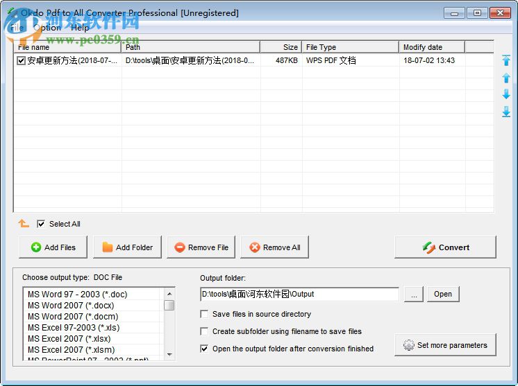 万能PDF转换软件(Okdo PDF to All Converter Pro) 5.6 官方版