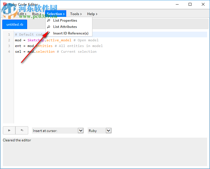 Ruby Code Editor(Ruby代码编辑器) 4.1 官方最新版