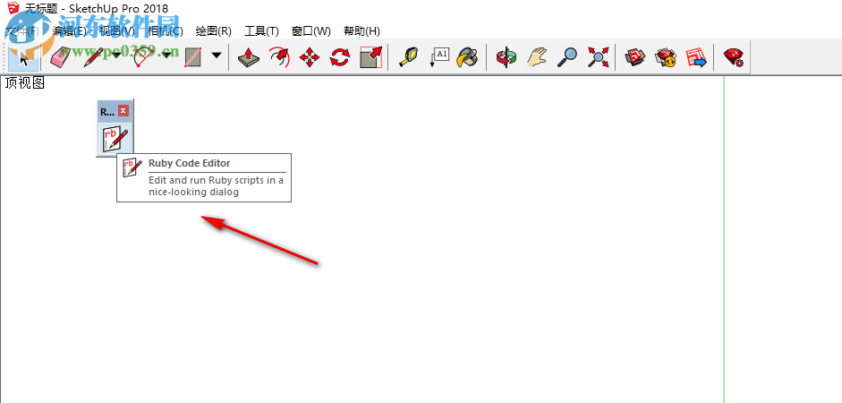 Ruby Code Editor(Ruby代码编辑器) 4.1 官方最新版