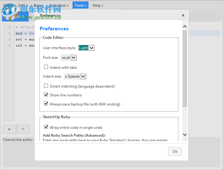 Ruby Code Editor(Ruby代码编辑器) 4.1 官方最新版