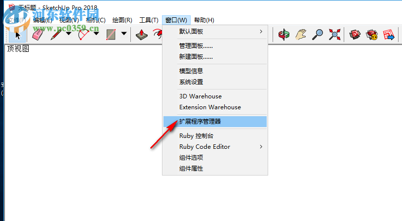 ComponentTools(RBC组件工具) 7.6.2 官方最新版