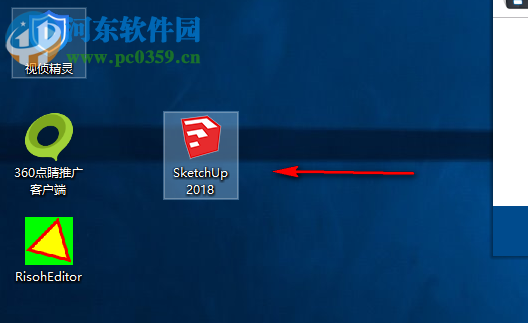 ComponentTools(RBC组件工具) 7.6.2 官方最新版