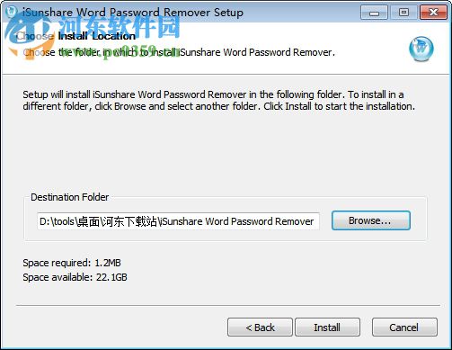 iSunshare Word Password Remover 2.1.20 官方版