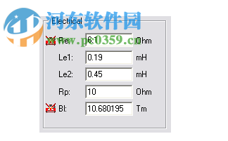 FineCone(扬声器设计软件) 2.1 免费版