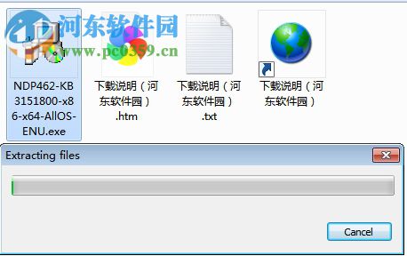 疯狂小编词频统计器 1.1 绿色版
