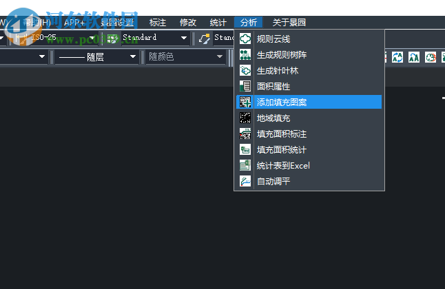 中望景园2019简体中文版 附安装教程