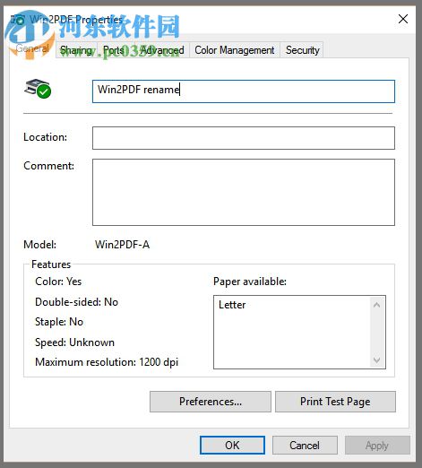 Win2PDF虚拟打印机 10.0.31 破解版