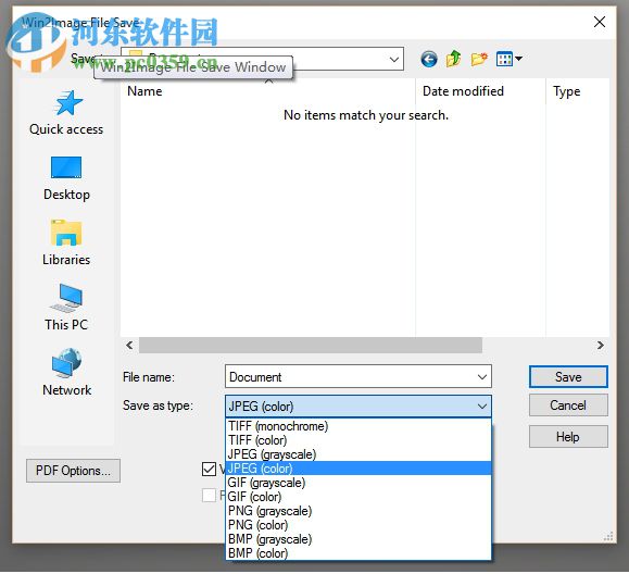 Win2PDF虚拟打印机 10.0.31 破解版