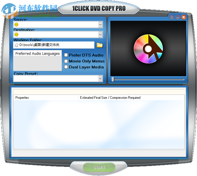 1Click DVD Copy Pro(全功能DVD复制软件)