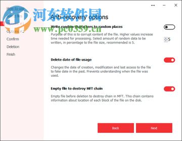 回收站自动清空软件(Auto Recycle Bin) 1.0.3 免费版