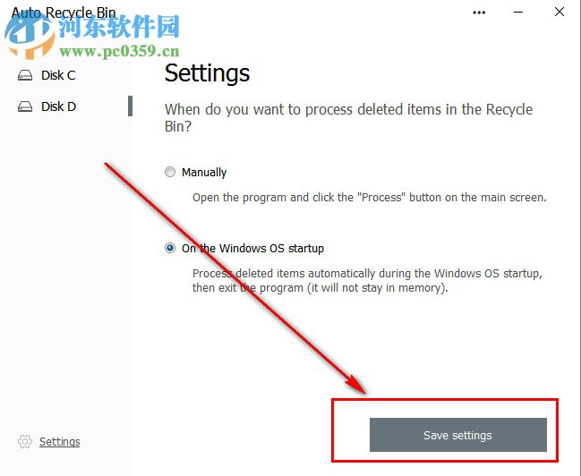 回收站自动清空软件(Auto Recycle Bin) 1.0.3 免费版