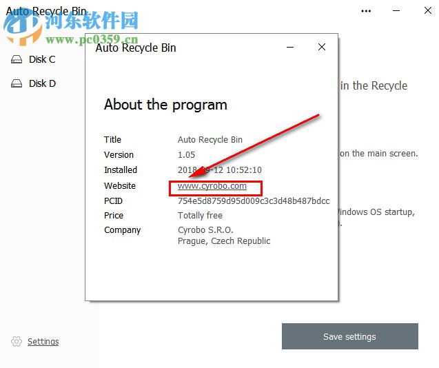回收站自动清空软件(Auto Recycle Bin) 1.0.3 免费版