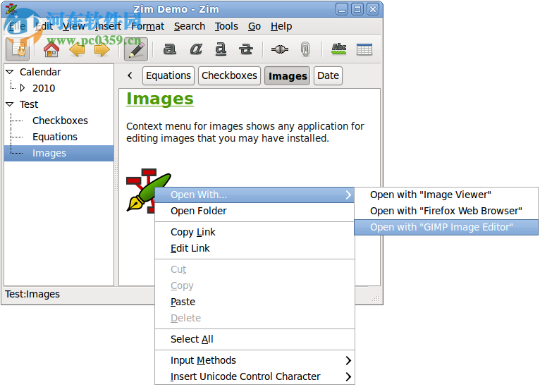 Zim(桌面wiki维基系统) 0.69.1 官方版