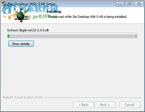Zim(桌面wiki维基系统) 0.69.1 官方版