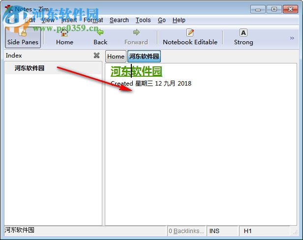 Zim(桌面wiki维基系统) 0.69.1 官方版