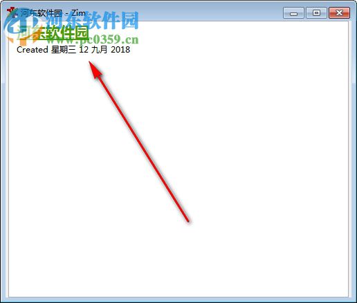 Zim(桌面wiki维基系统) 0.69.1 官方版