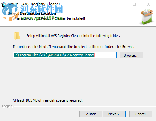 AVS Registry Cleaner(注册表垃圾清理软件) 4.1.2 官方版