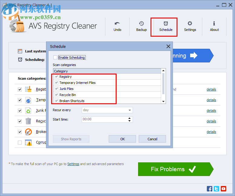AVS Registry Cleaner(注册表垃圾清理软件) 4.1.2 官方版