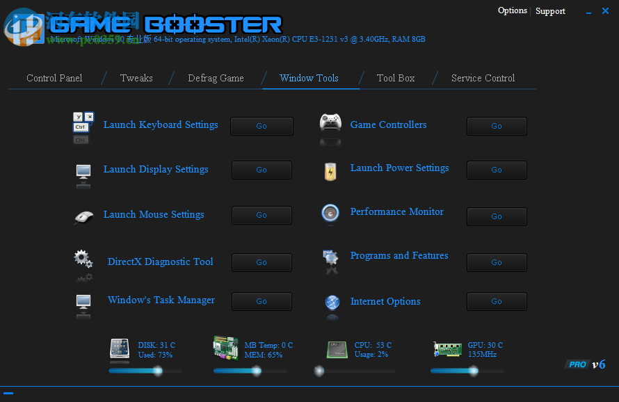 EZ Game Booster PRO(系统优化) 1.6.3 破解版