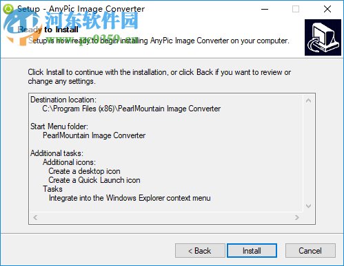 AnyPic Image Converter(图像批转换工具) 1.2.2 注册版