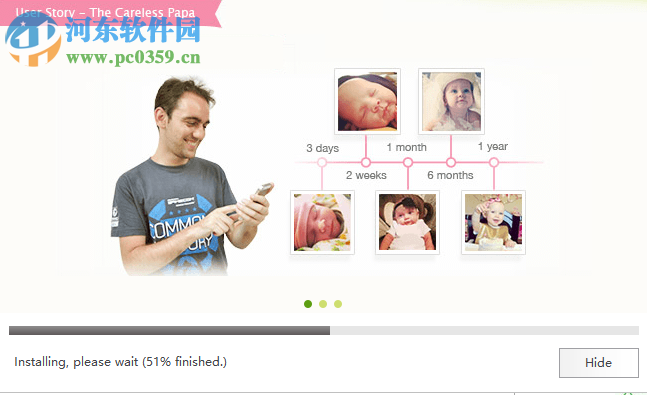 WonderShare Dr.Fone Backup 9.6.0 免费版