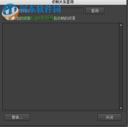 FairyGUI Editor(UI编辑器)