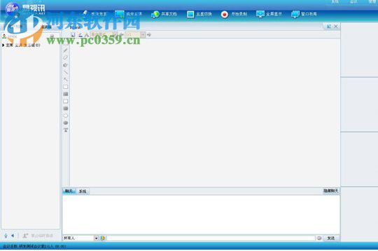 易视讯桌面终端 3.1.1.7 官方版