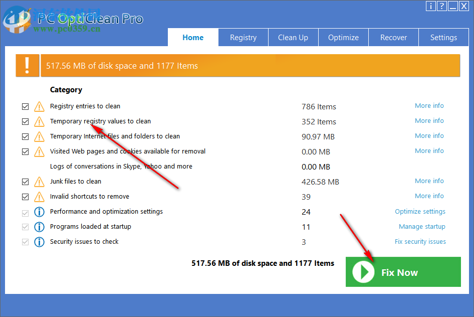PC OptiClean(系统优化工具) 4.4 免费版