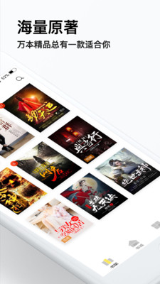 柠檬免费小说(4)