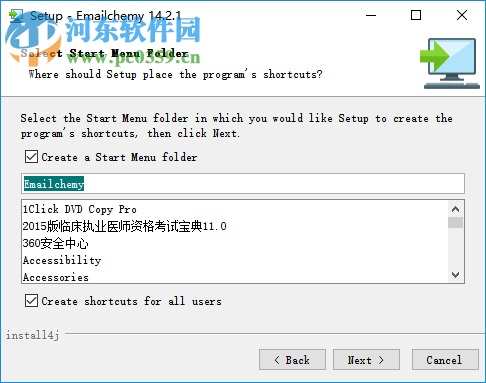 Emailchemy(邮件恢复工具) 14.3.8 官方版