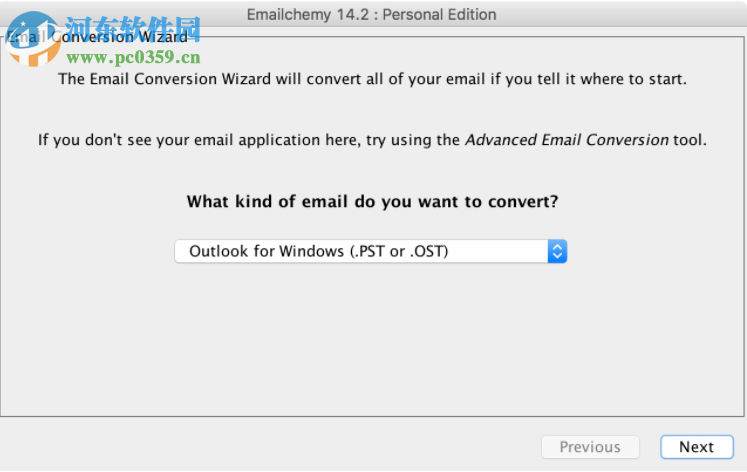 Emailchemy(邮件恢复工具) 14.3.8 官方版