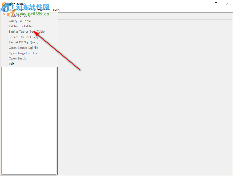 SqliteToDB2(Sqlite导入到DB2工具) 2.3 官方版