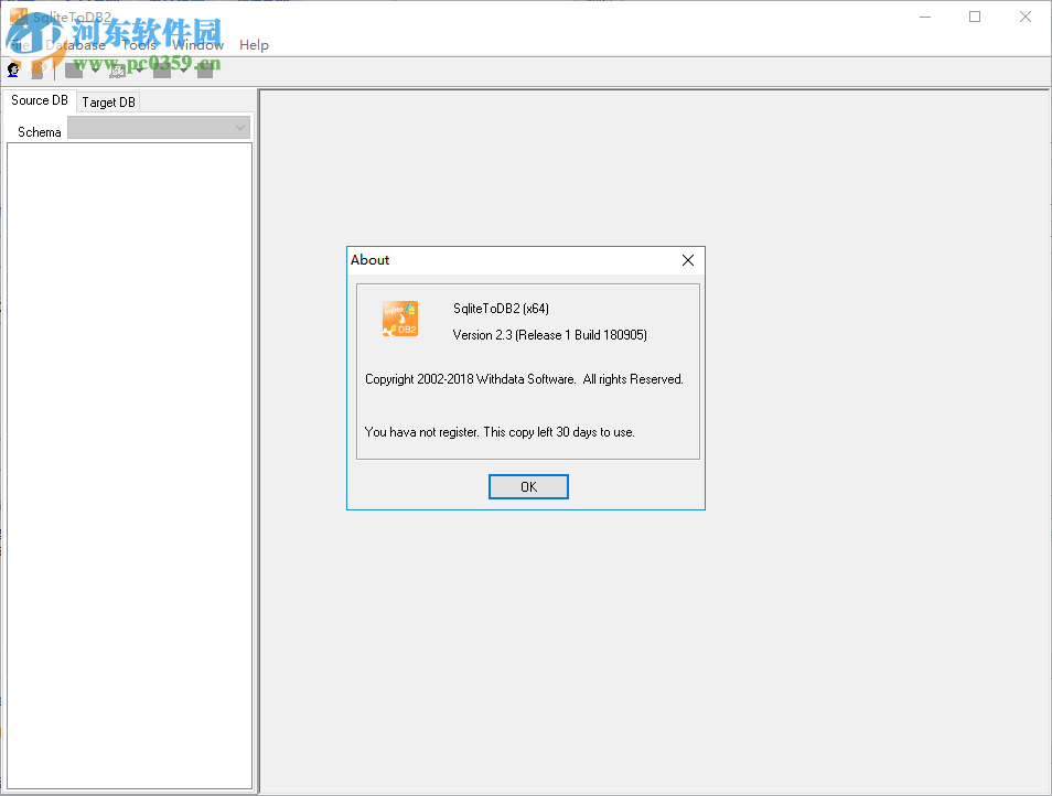SqliteToDB2(Sqlite导入到DB2工具) 2.3 官方版
