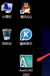 CAD图块数量统计插件 1-4 免费版