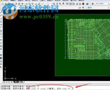 CAD图块数量统计插件 1-4 免费版