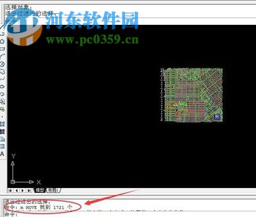 CAD图块数量统计插件 1-4 免费版