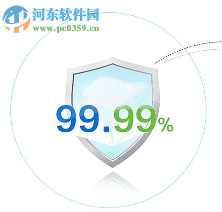 PowerCreator(课件录制软件) 5.0 官方版