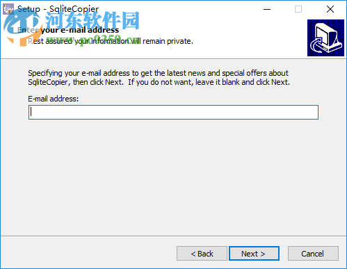 SqliteCopier(Sqlite数据库复制工具) 1.7 官方版
