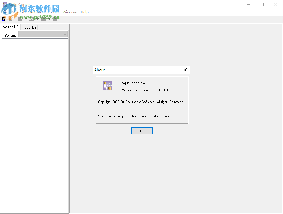 SqliteCopier(Sqlite数据库复制工具) 1.7 官方版