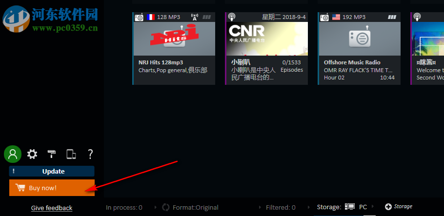 Audials Radiotracker(网络收音机) 2019.0.2600.0 破解版