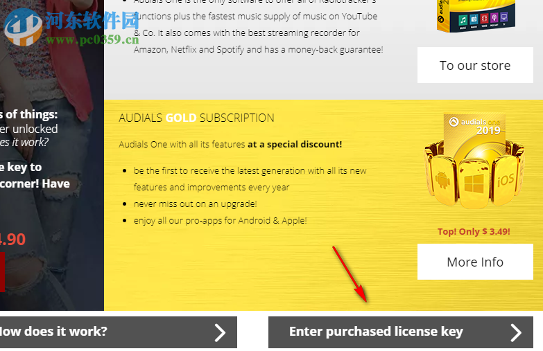 Audials Radiotracker(网络收音机) 2019.0.2600.0 破解版