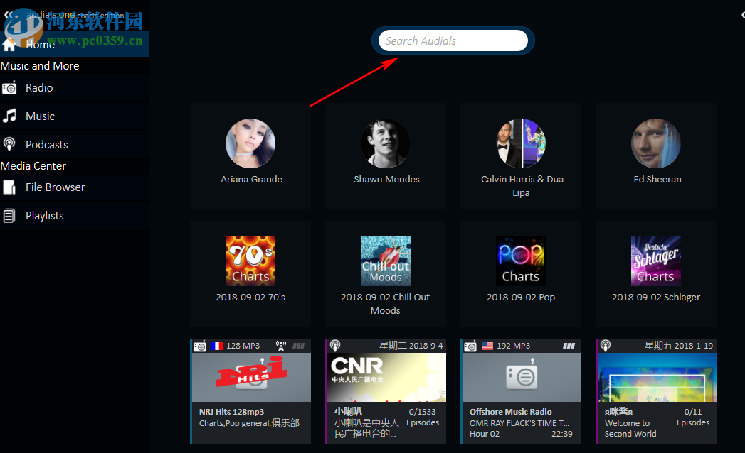 Audials Radiotracker(网络收音机) 2019.0.2600.0 破解版