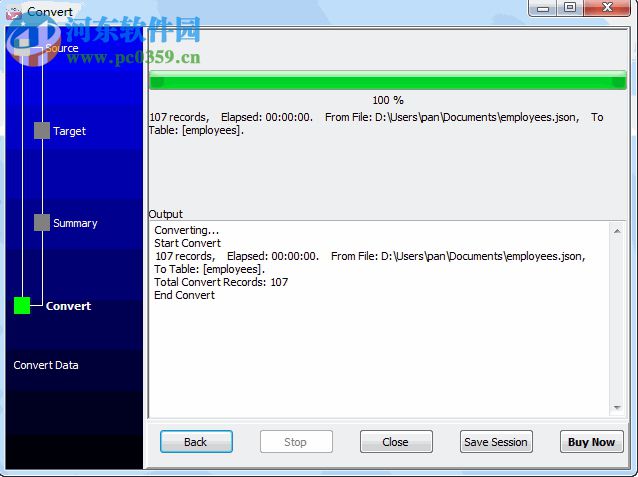 JsonToMysql(json导入mysql数据库工具) 1.7 官方版